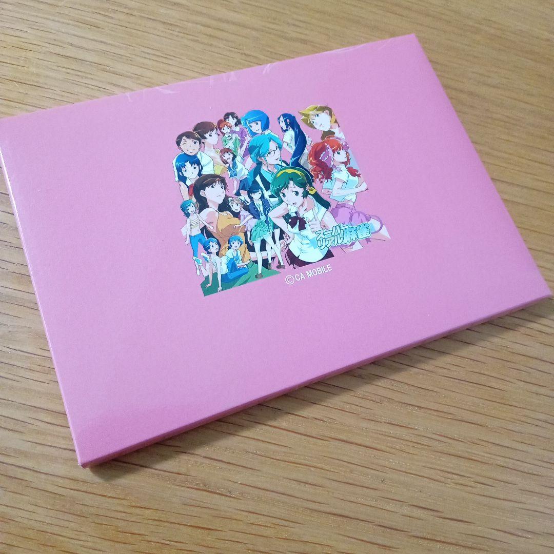 スーパーリアル麻雀　奇跡ポストカード■ミラクルシリーズ ミラクルシリーズ