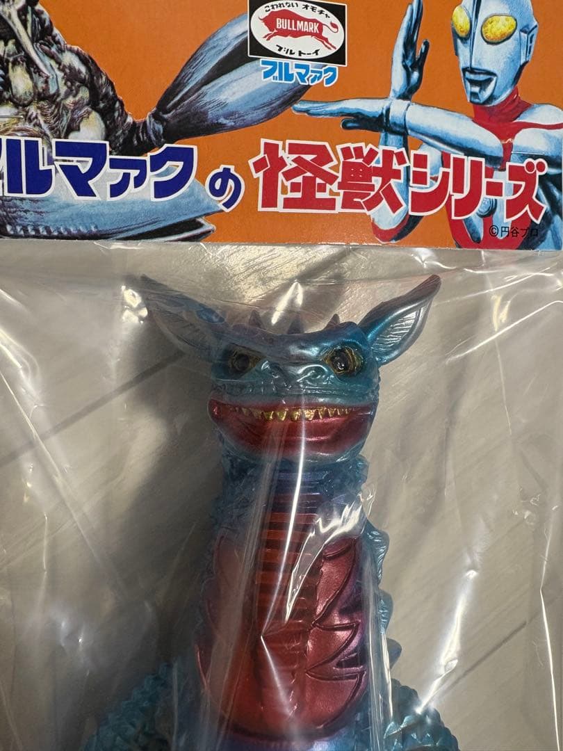 ブルマァク　ギャンゴ はじめてのウルトラマン展限定版