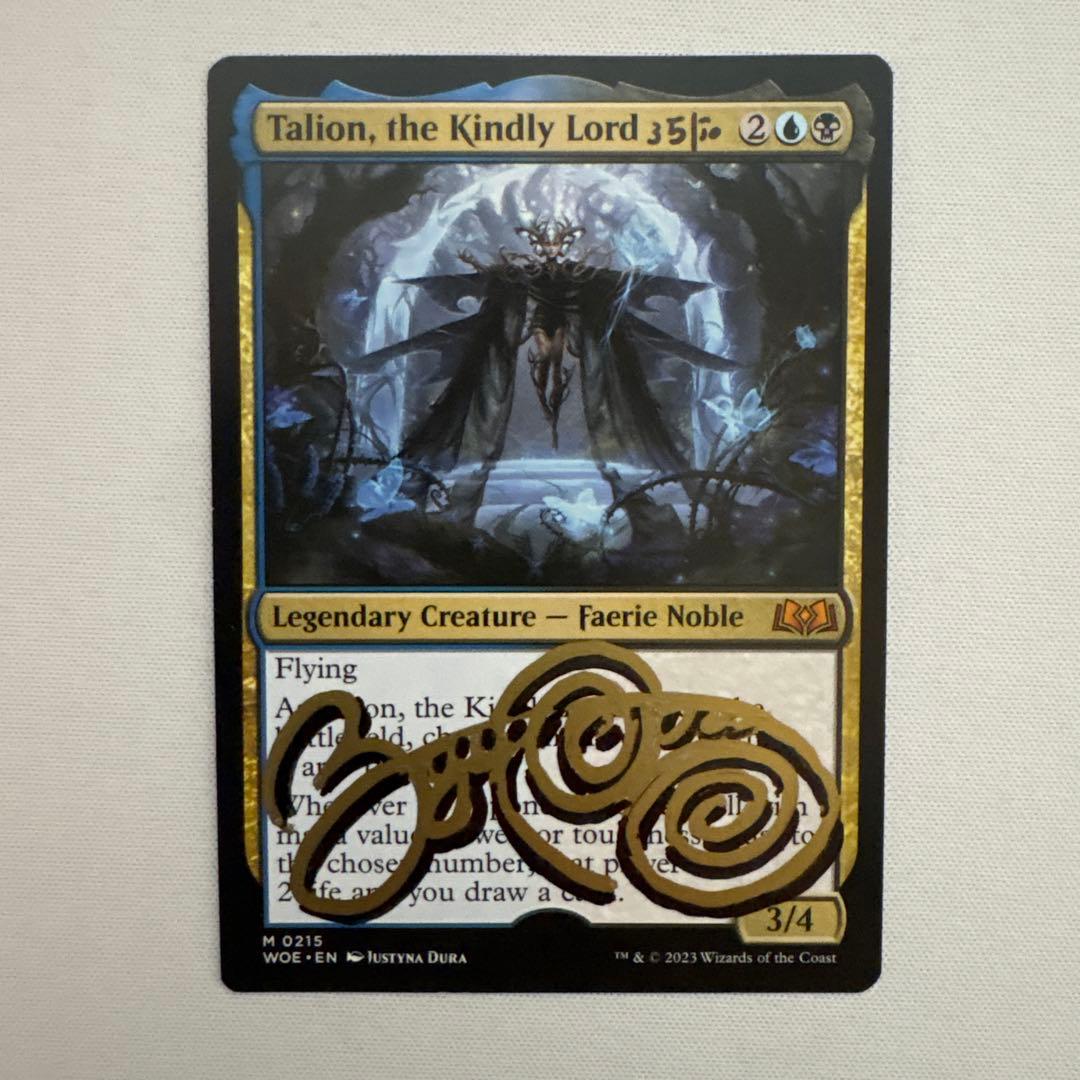 慈愛の王、タリオン　アーティストプルーフ MTG