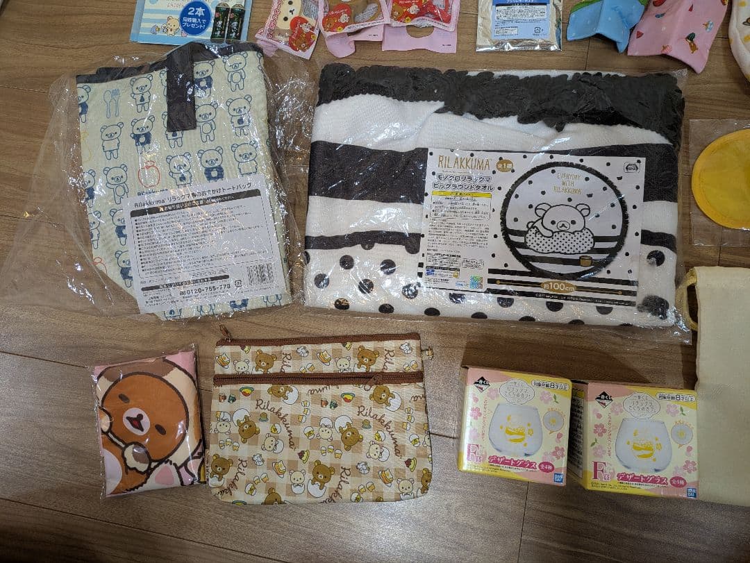 リラックマ　まとめ売り　大量　 ぬいぐるみバッグ　ノベルティ　タオル　グラスなど