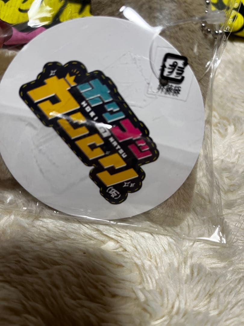 ホリナツのカンムリ　5周年　グッズ