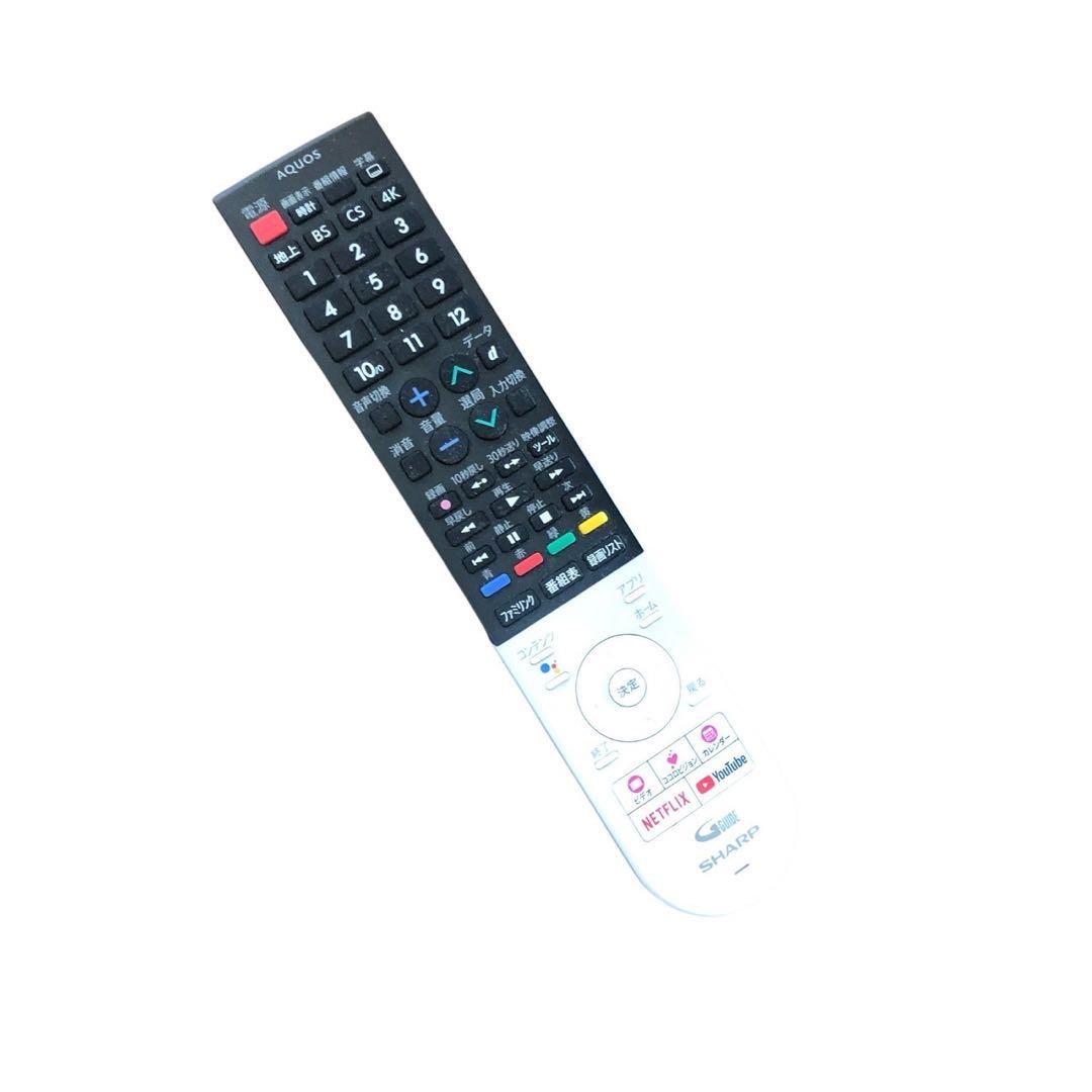 液晶テレビ SHARP 45インチ 4TC45AL1