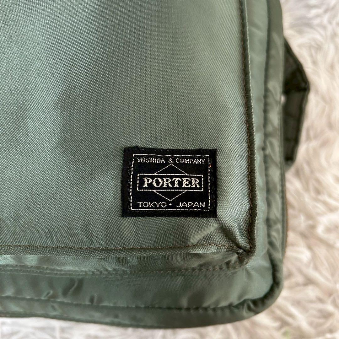 PORTER ポーター タンカー 3way ビジネスバッグ セージグリーン