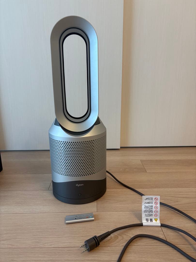 Dyson Hot+Cool 2022年製　リモコン付