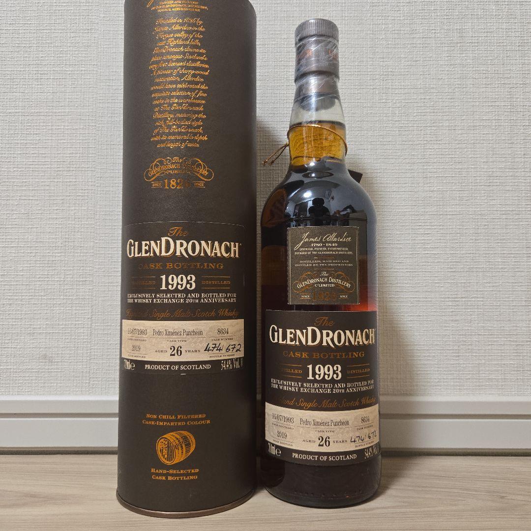 グレンドロナック 1993 26年