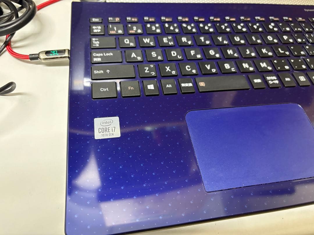 Dynabook T8 第10世代 i7 M.2+HDD Office2019