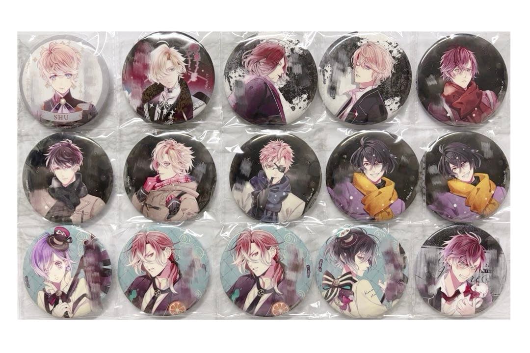 ディアラバ 受注 メッセージ入り