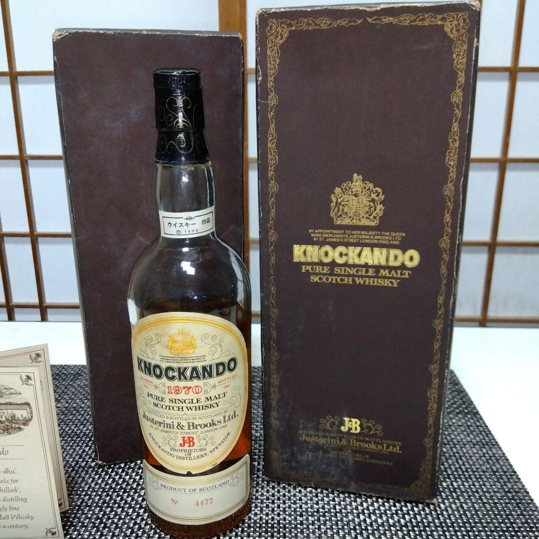 ★ 希少古酒 特級 KNOCKANDO 1970 スコッチウイスキー