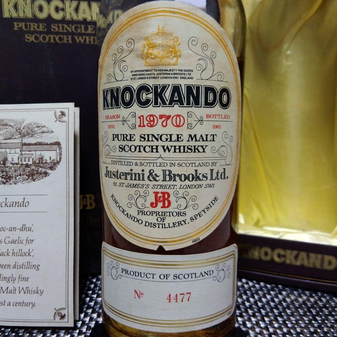 ★ 希少古酒 特級 KNOCKANDO 1970 スコッチウイスキー