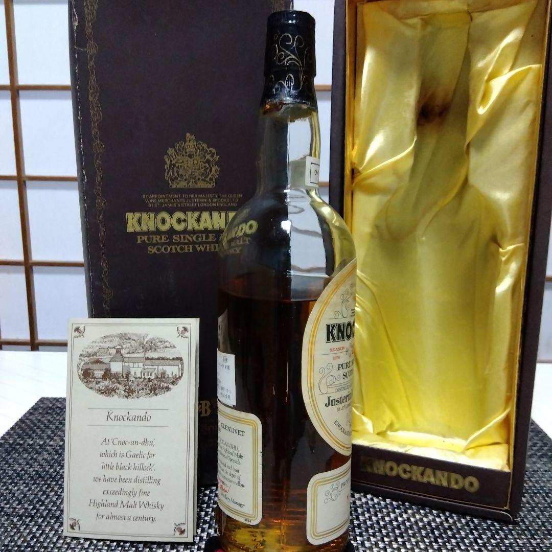 ★ 希少古酒 特級 KNOCKANDO 1970 スコッチウイスキー