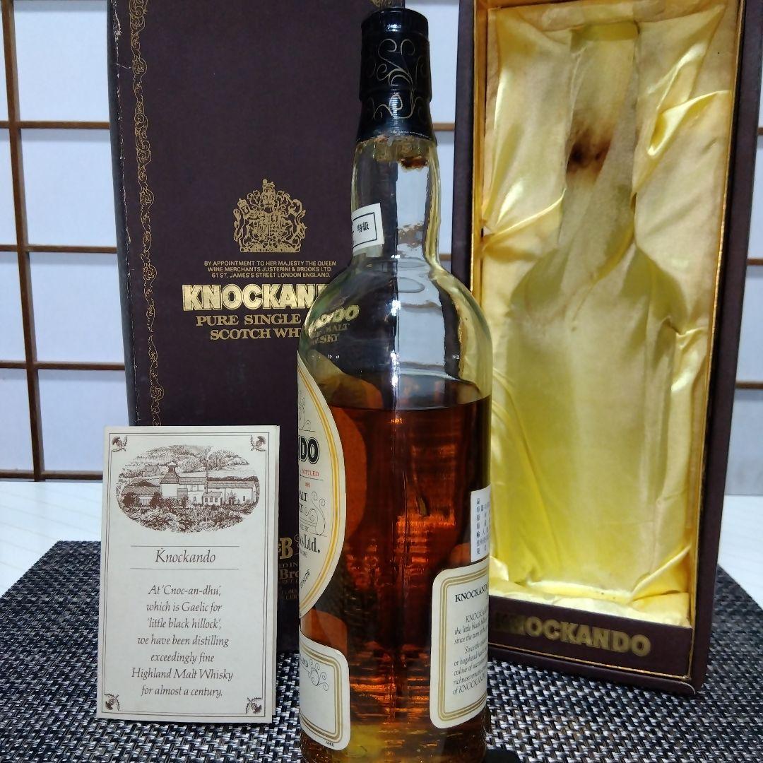 ★ 希少古酒 特級 KNOCKANDO 1970 スコッチウイスキー