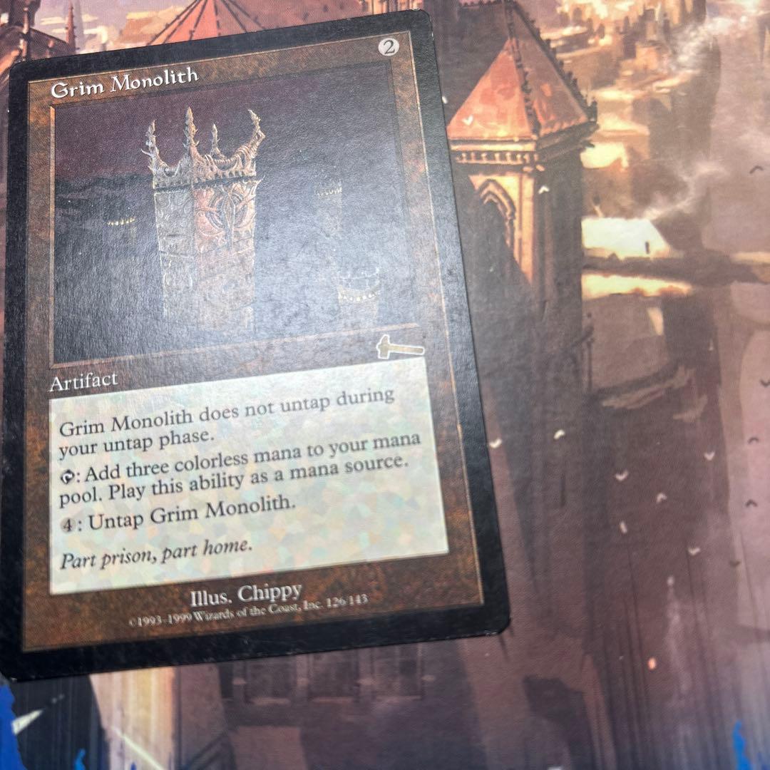 MTG 厳かなモノリス 英語版