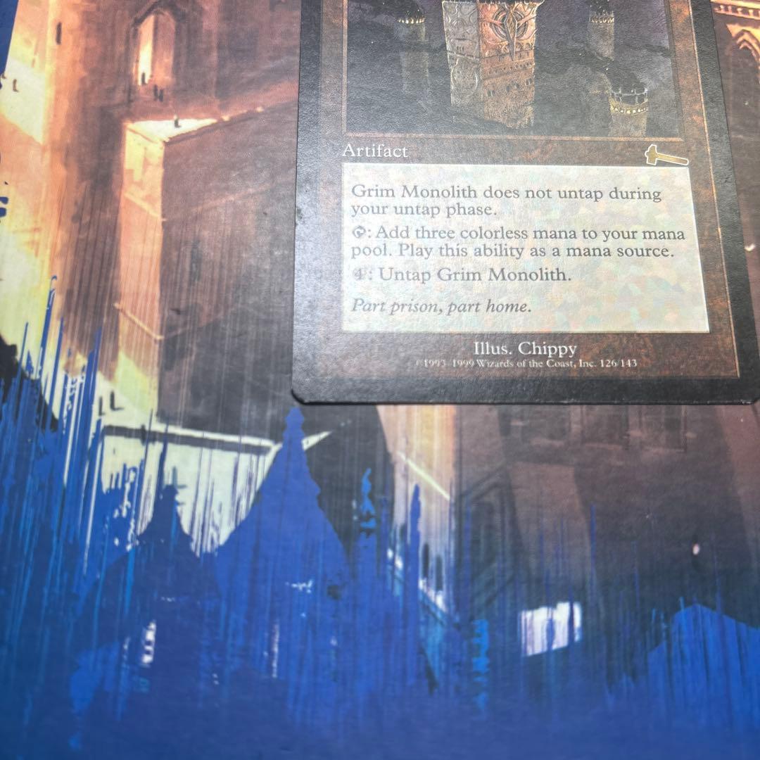 MTG 厳かなモノリス 英語版