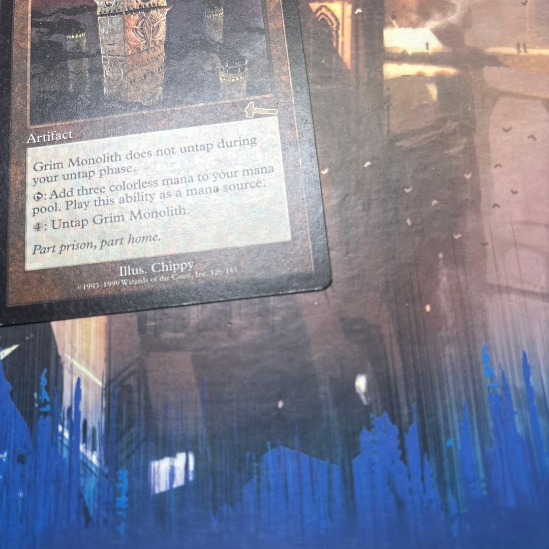 MTG 厳かなモノリス 英語版