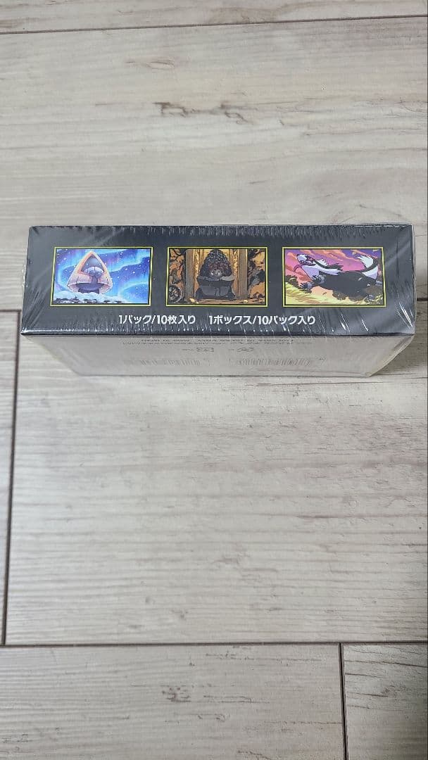 【新品未開封シュリンク付】ポケモンカードゲーム　MEGAドリームex 1BOX