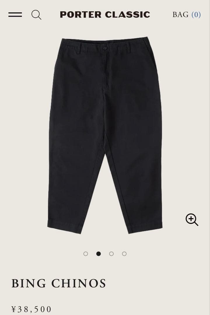 パンツ porterclassic bings chinos