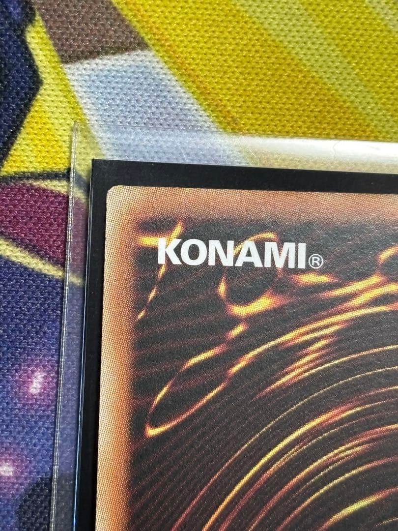 遊戯王OCG 霊王の波動　アジアシークレット3枚セット