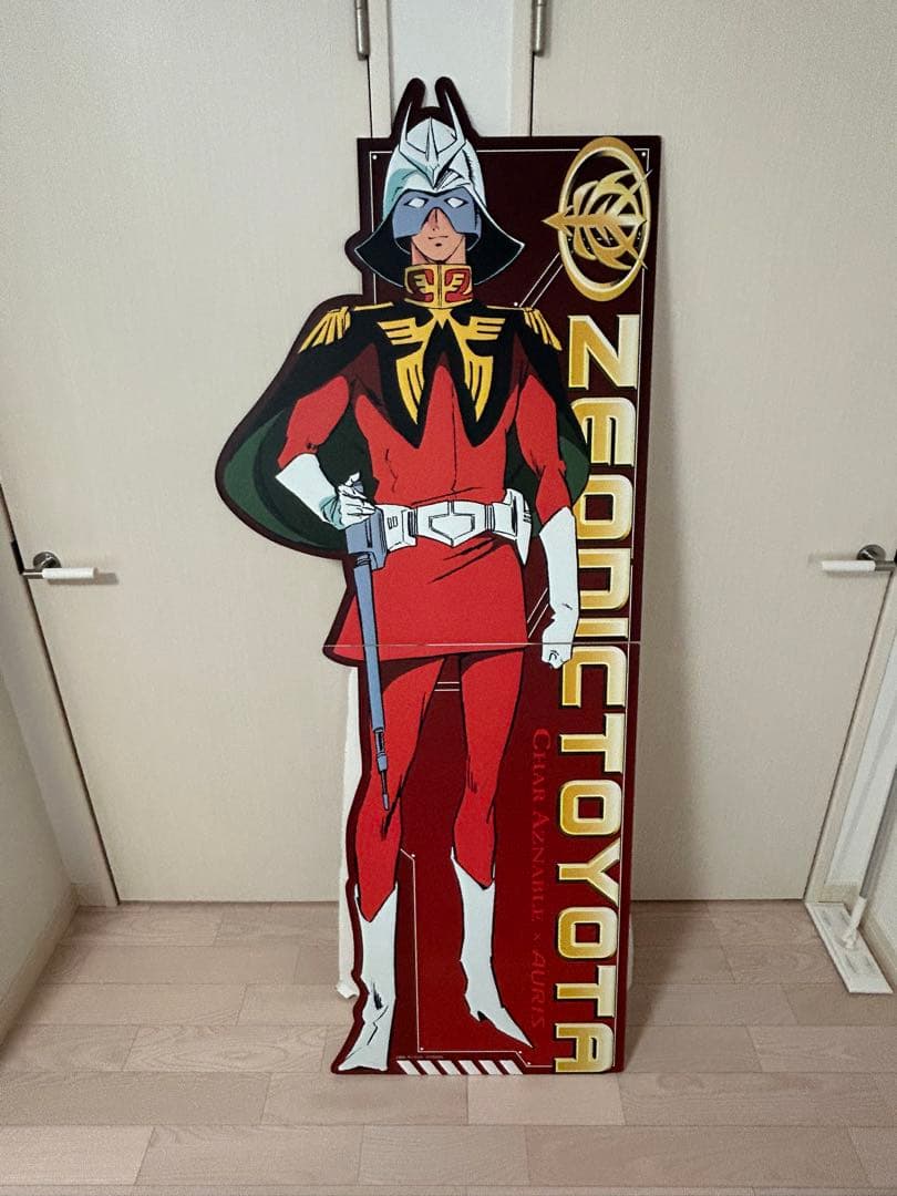 シャア・アズナブル スタンド看板 トヨタ　オーリス　非売品