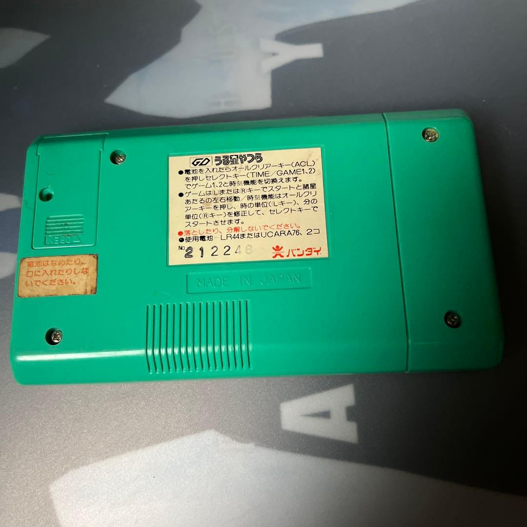 うる星やつら　レトロゲーム