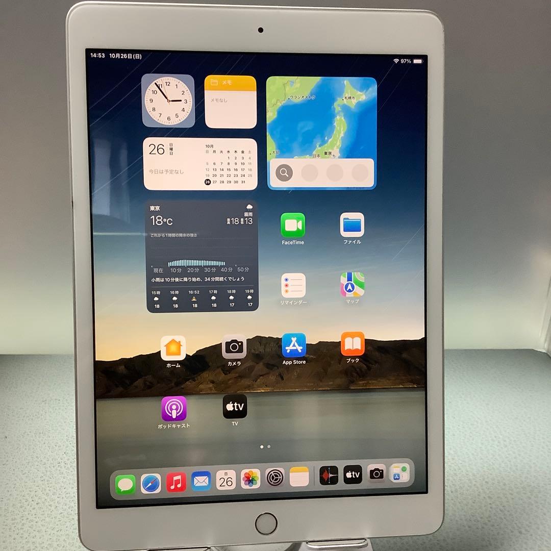 iPad 8世代32G wifi silver 91% 美品
