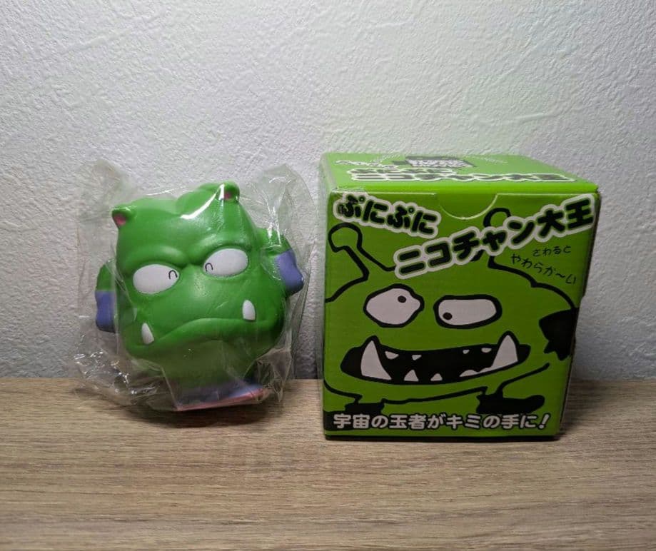 希少！ぷにぷに ニコチャン大王 Dr.スランプ 劇場版 DVD BOX 特典