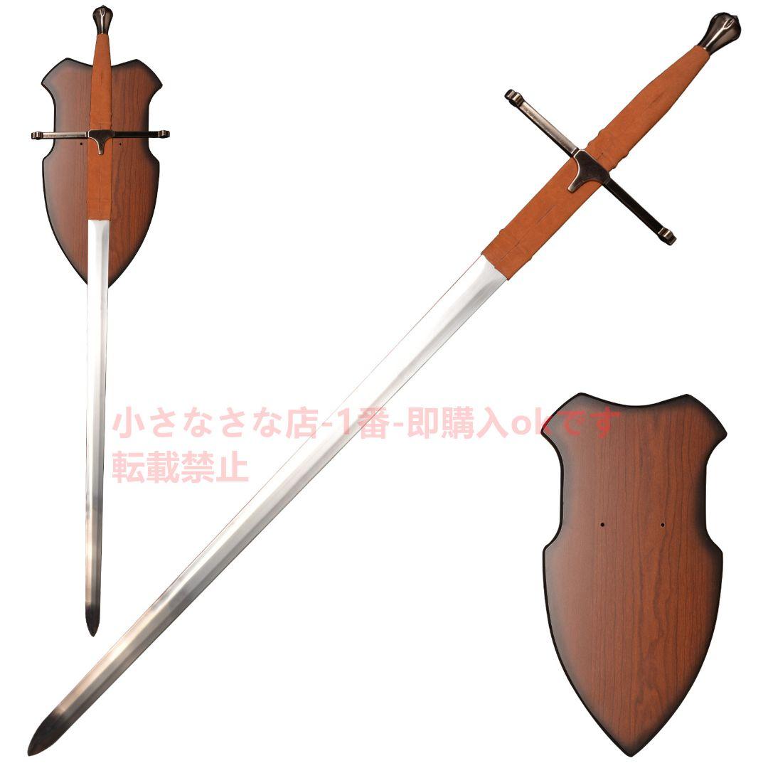 ウォレス 古兵器 武具 模造刀·模擬刀 Cosplay ロールプレイング