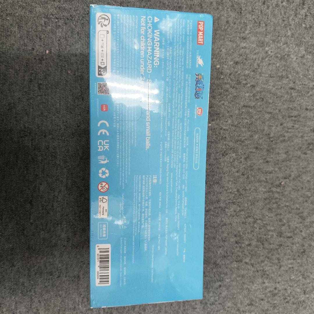 ラスト1個THE MONSTERS x ONE PIECE ワンピースラブブ