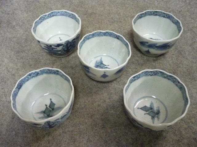 伊万里 染付 海辺 帆掛舟 風景 猪口 5個 [B31483]