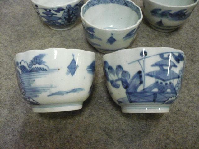 伊万里 染付 海辺 帆掛舟 風景 猪口 5個 [B31483]
