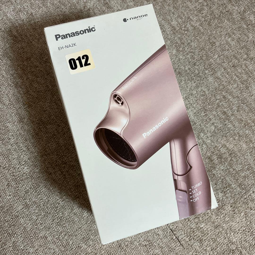 パナソニック EH-NA2K