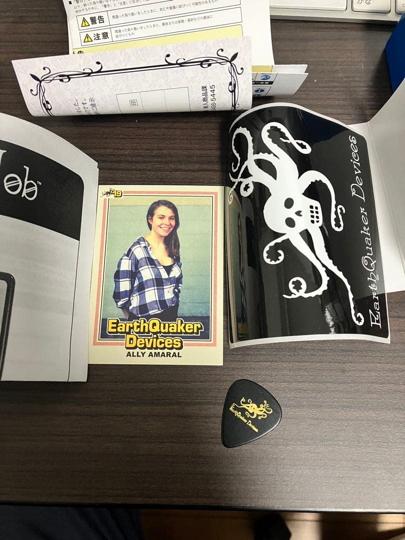 EarthQuaker Devices Tone Job ギターエフェクター