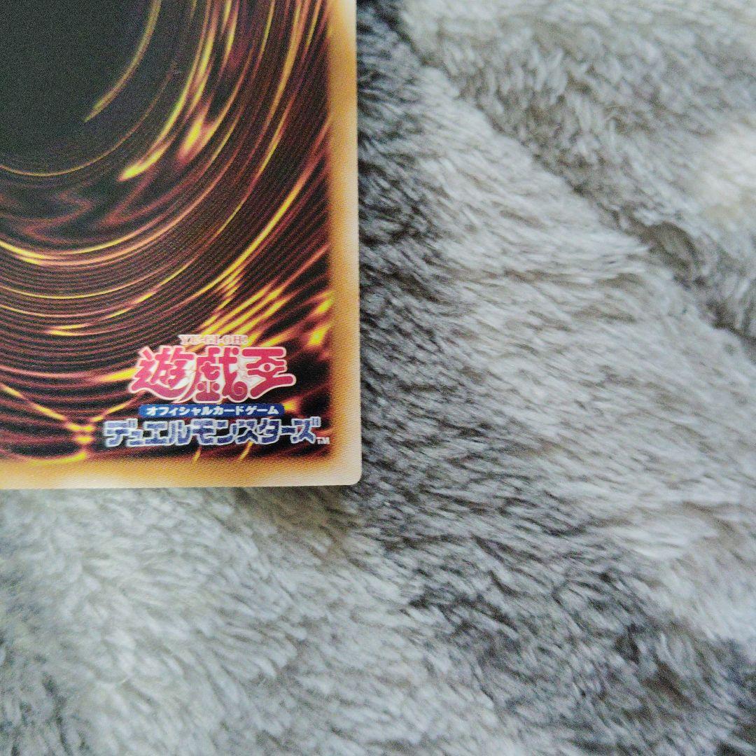 【新品未使用】遊戯王閃刀姫レイクォーターセンチュリーシークレットレア 25th