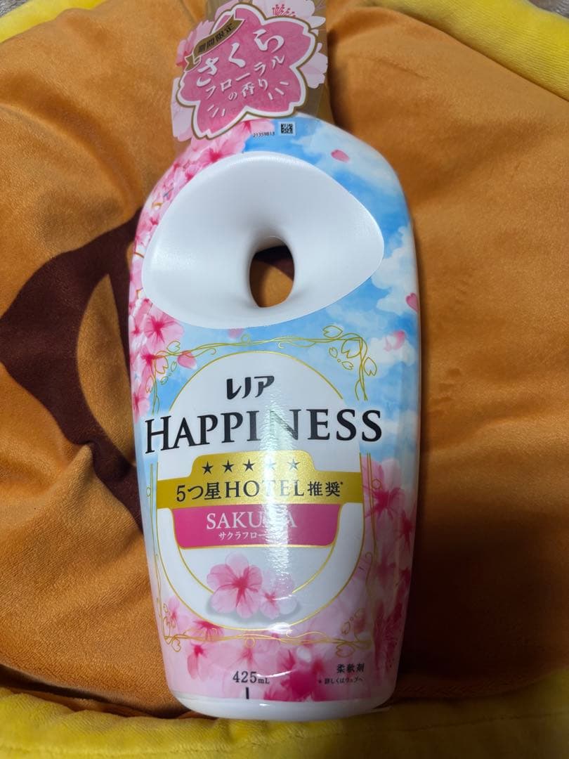 ⭐︎購入専門⭐︎さん