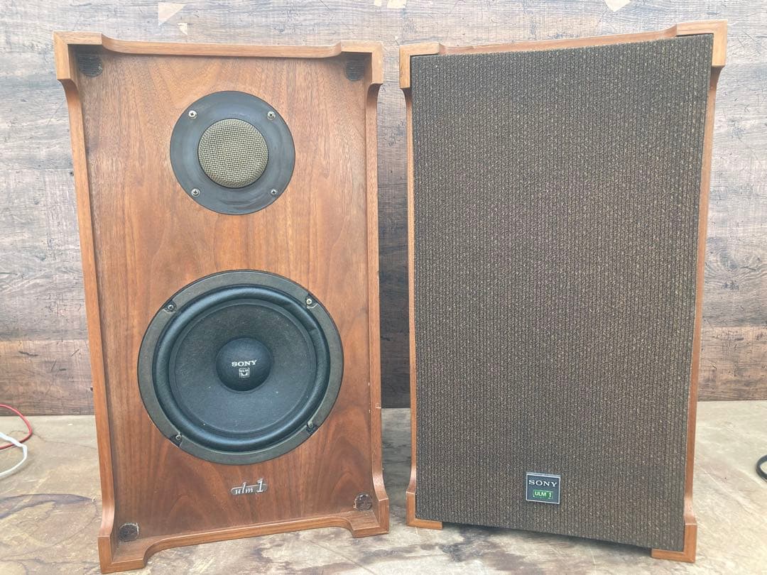 B 大型商品の為2口に分けて出品。SONY SS-7100 ULM1