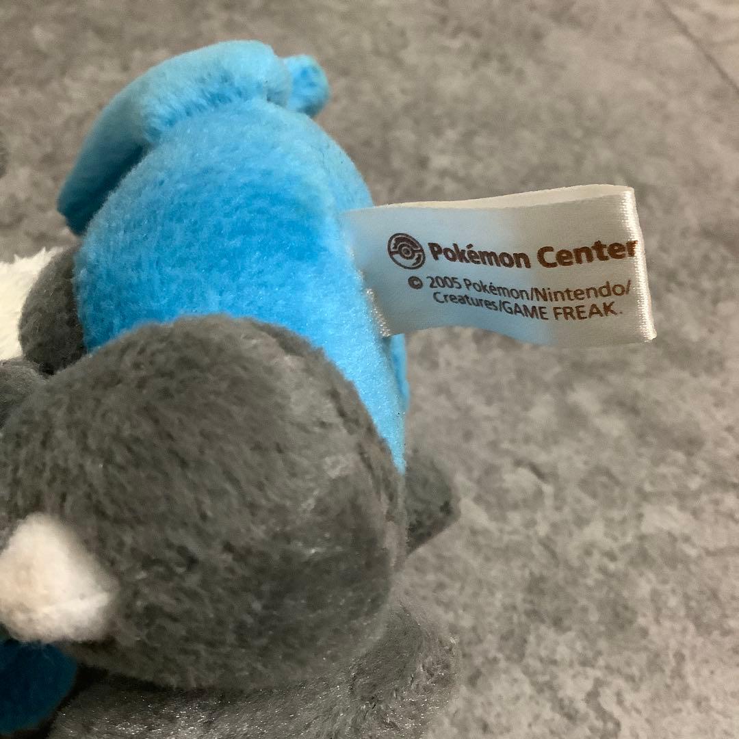 希少　2005年 ポケモンセンター限定 ぬいぐるみ ポケドール ルカリオドール