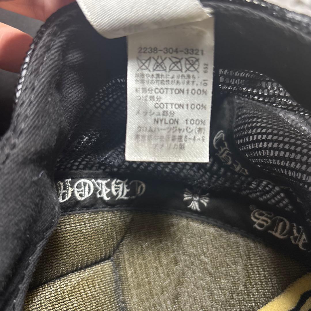 CHROME HEARTS メッシュキャップ 黒