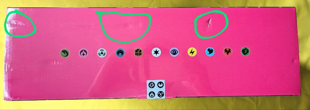 当日発送可能 ポケモンカード マリィ 中国 BOX 限定 マリィの決意 SR