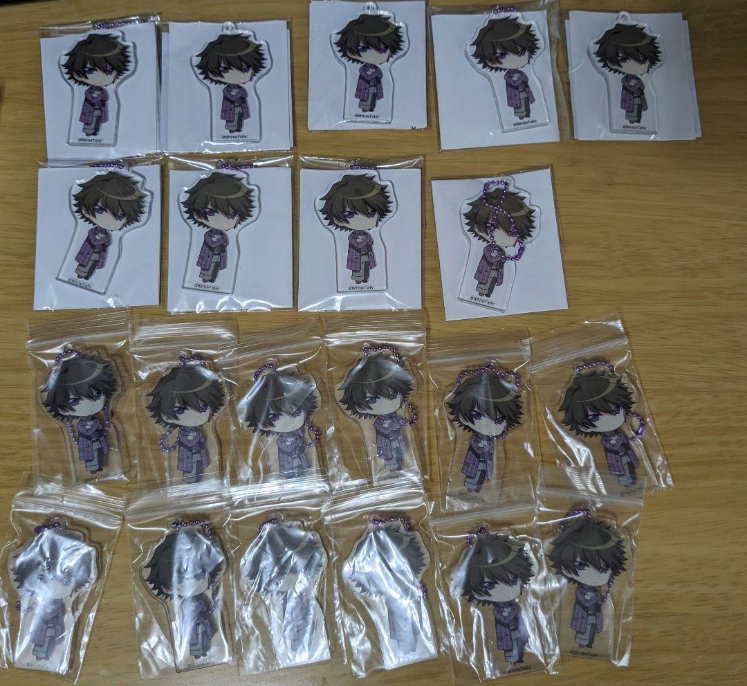 ワイテルズ　スマイル　まとめ売り