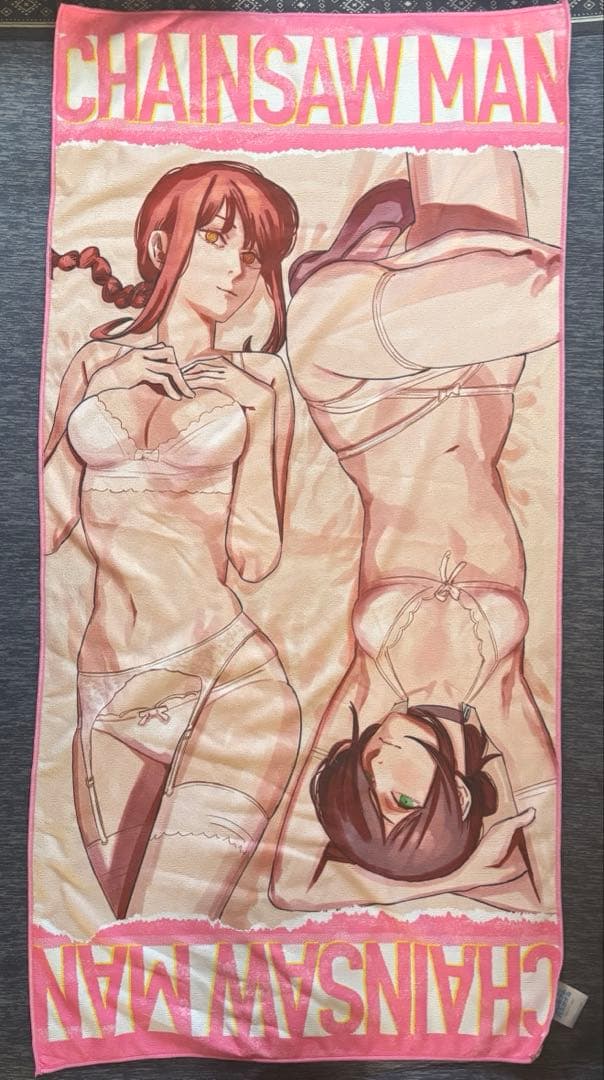 チェンソーマン レゼ＆マキマ プレミアムバスタオル