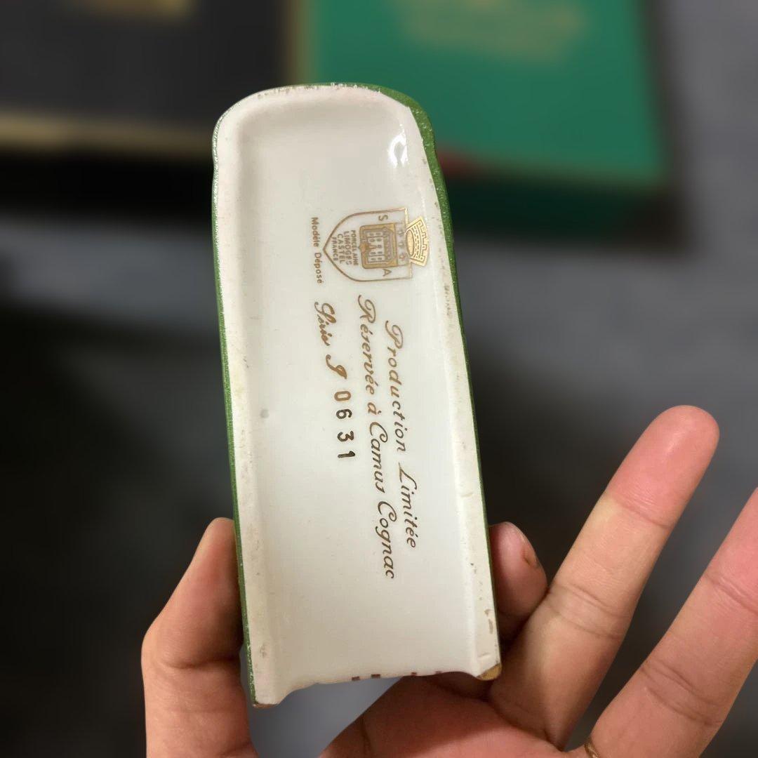 ⭐︎未開栓 カミュ ナポレオン ブックCAMUS NAPOLEON BOOK 古酒