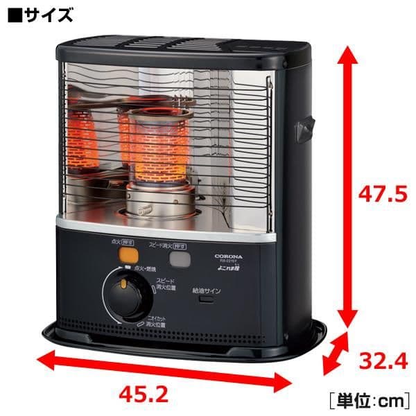 CORONA 石油ストーブ ブラウン RX-2219Y 2019年製