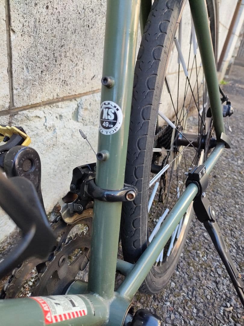 Fuji FEATHER CX+ xsサイズ