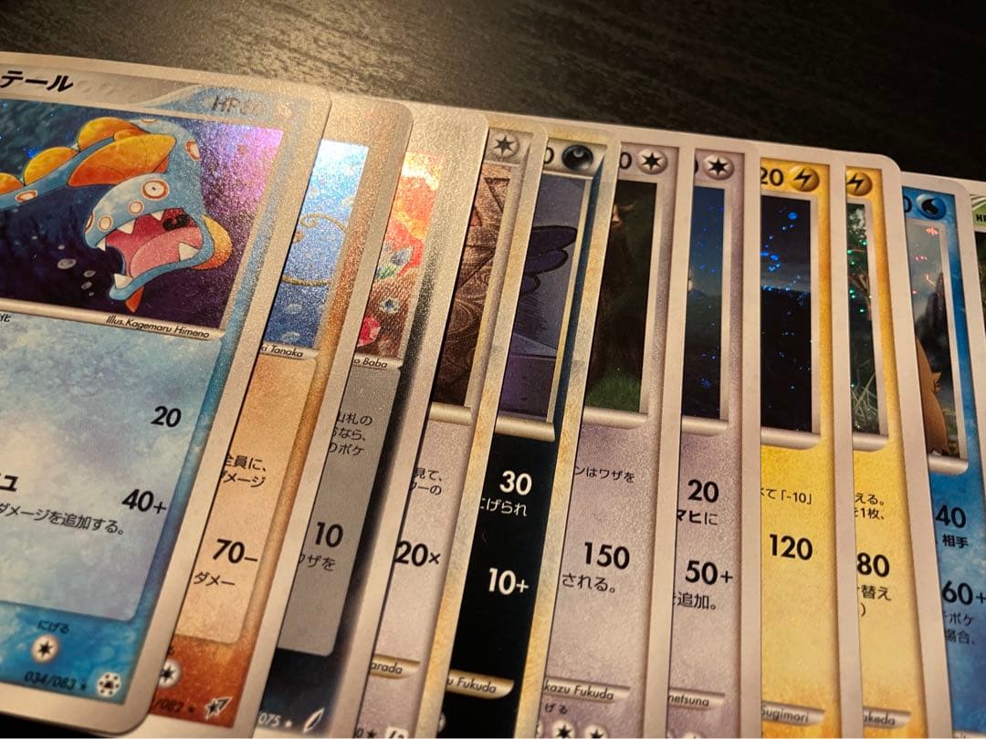 ポケモンカード 引退品 ADV PCG Dpt レジェンド キラ ホロ ミラー