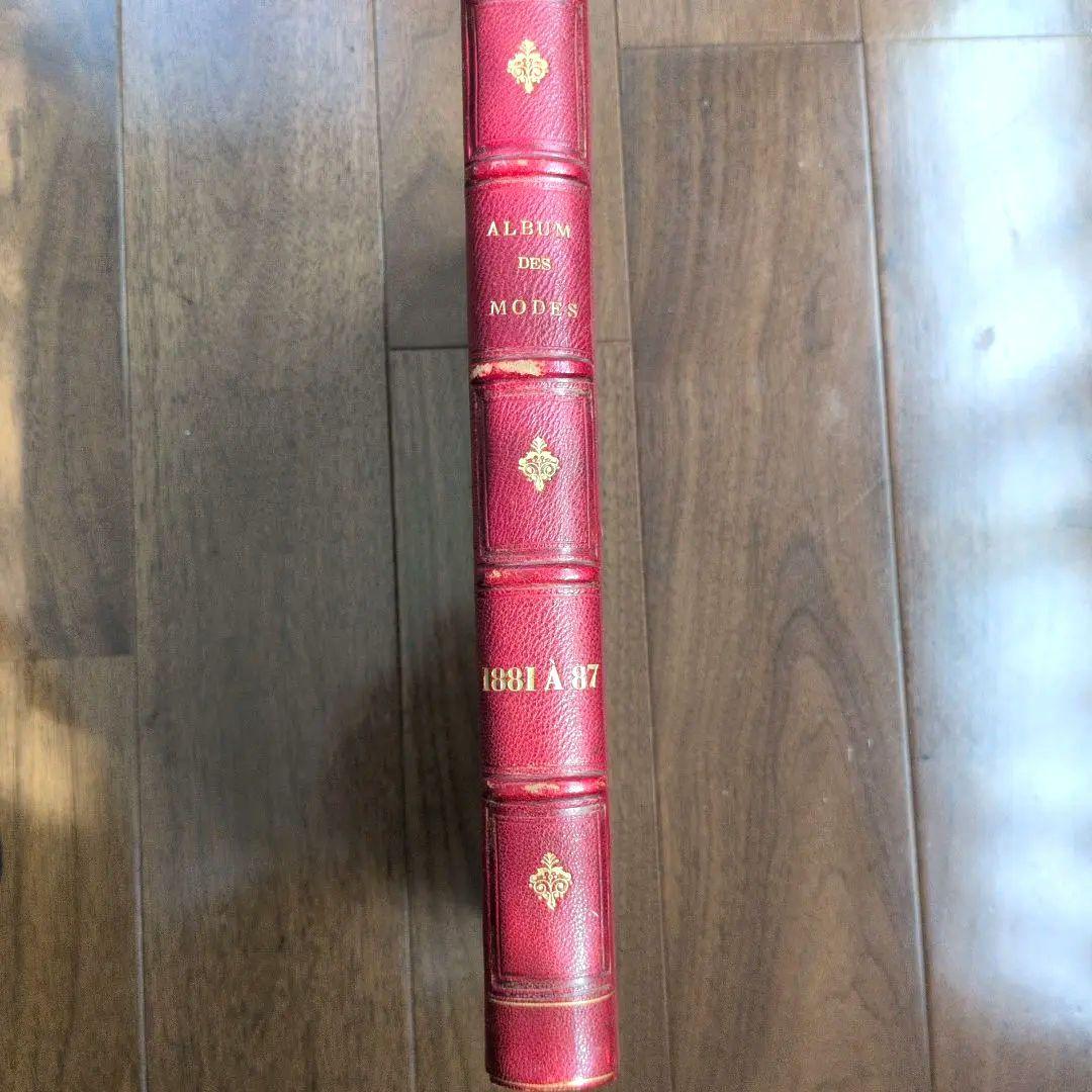 アンティーク本 中世の装飾 リトグラフ フランスアンティーク