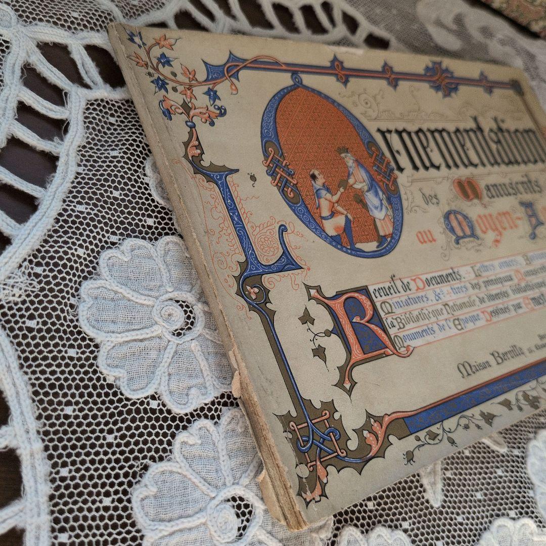 アンティーク本 中世の装飾 リトグラフ フランスアンティーク