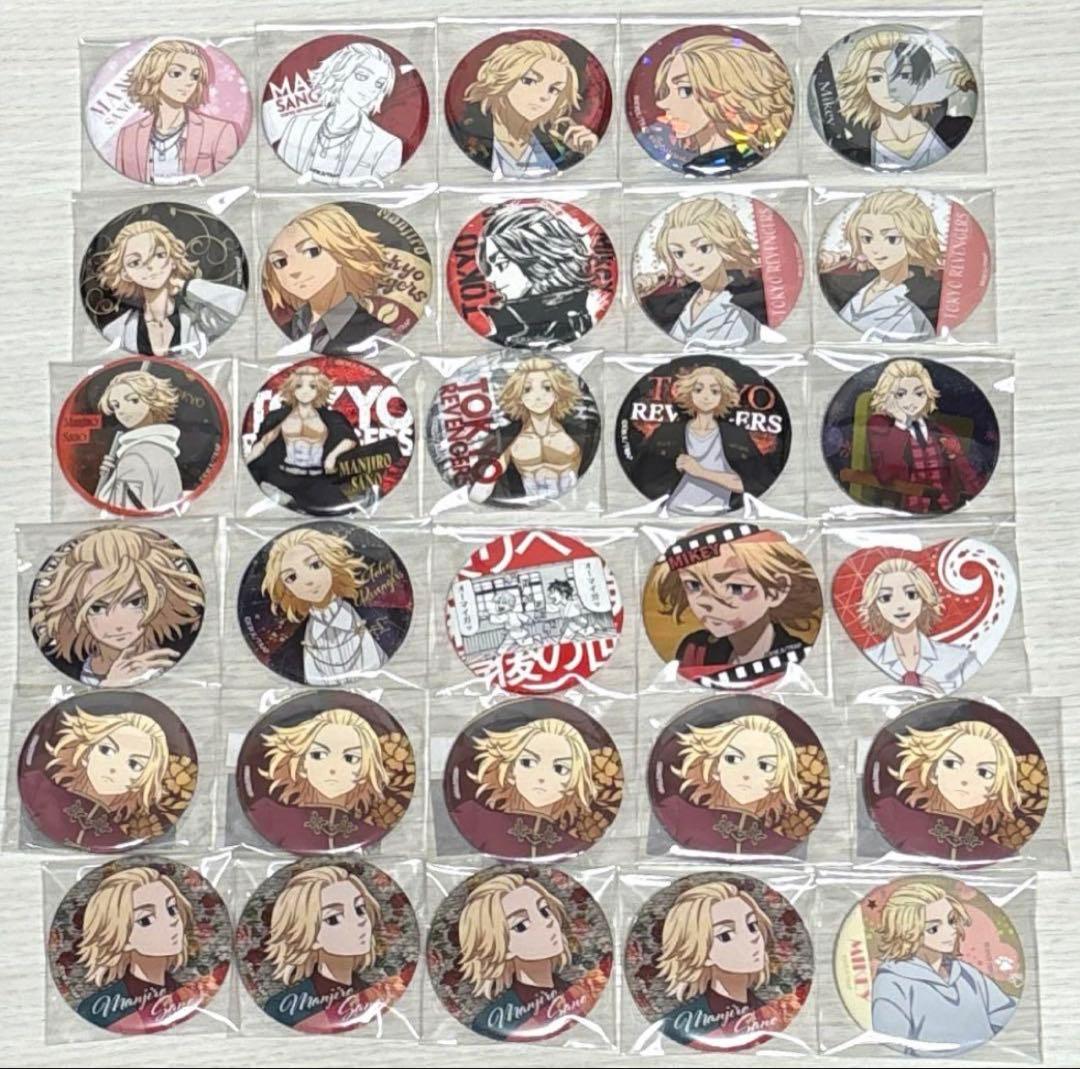 東京リベンジャーズ 東リベ 佐野万次郎 マイキー 缶バッジ 154個セット