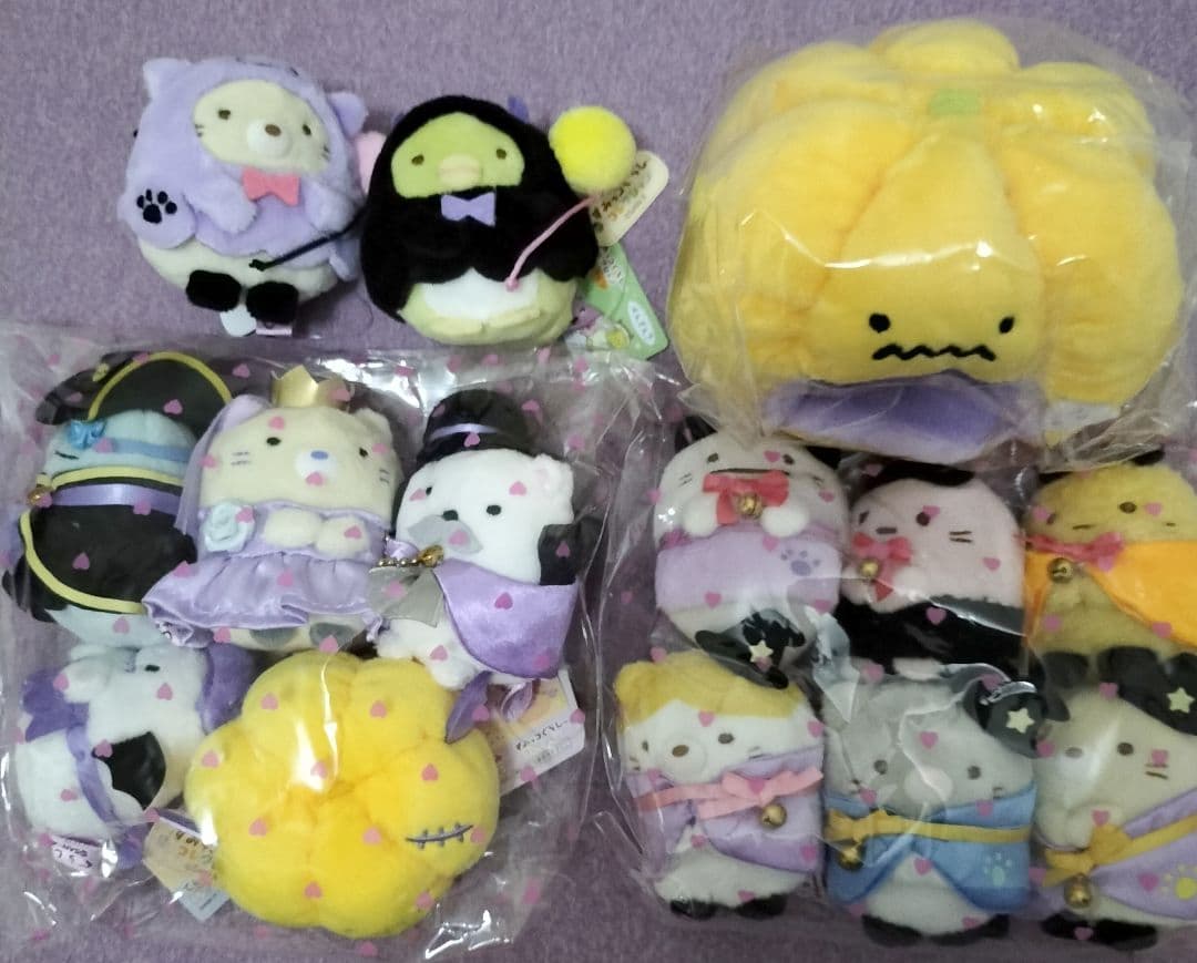 すみっコぐらし てのりぬいぐるみ ハロウィン