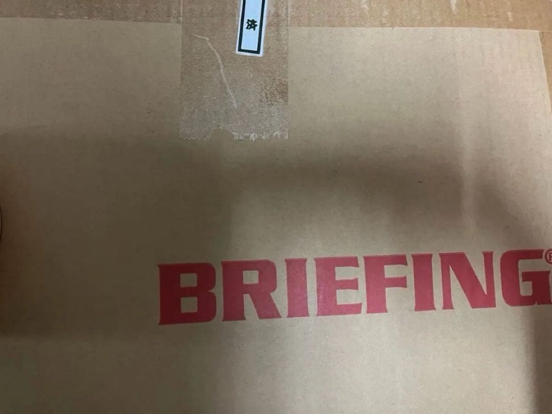 新品正規品限定カラーブリーフィングスーツケースフロントオープンH-60F SD