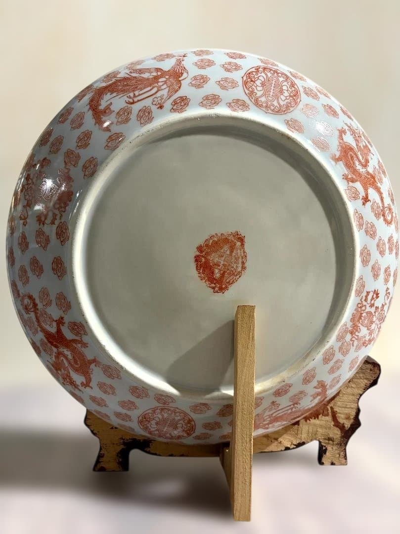 中国美術　乾隆年製　景徳鎮　大皿　黄龍