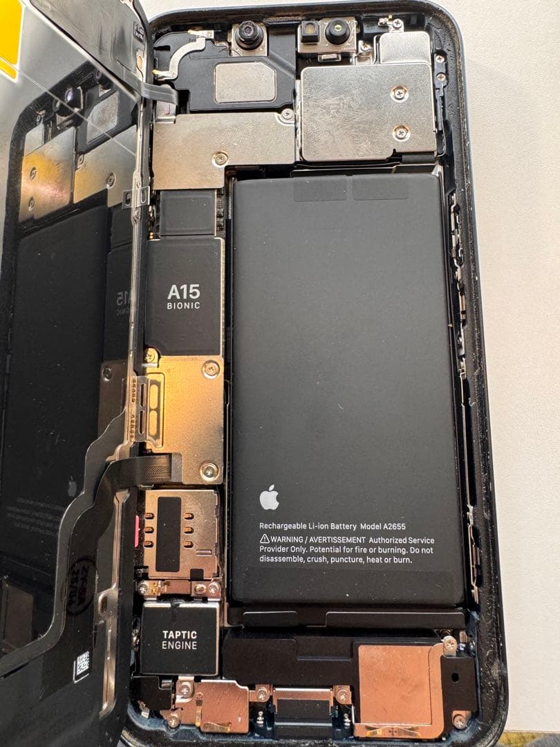 Apple iPhone 13 128GB ジャンク品